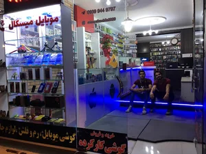موبایل میس کال