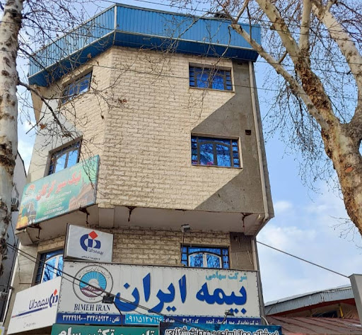 بیمه اطمینان آینده(دهناد)