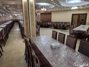 رستوران فاطمی