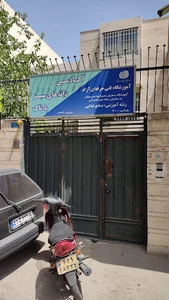 کافه مال