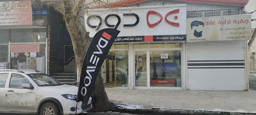 نمایندگی رسمی فروش اسنوا و دوو DAEWOO