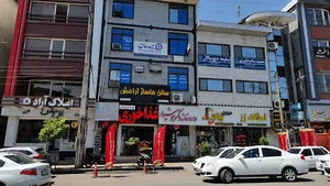 ماساژ آرامش چالوس