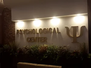 Dr. Ebrahimi Moghadam Psychological Center