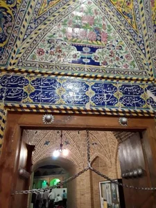 مسجد رکن الملک اصفهان 3