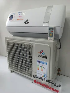 بانه بازار