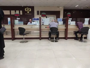 بانک رفاه کارگران شعبه مرکزی مشهد 5