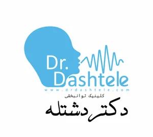 گفتاردرمانی، کاردرمانی و استروبوسکوپی شهر قدس 5