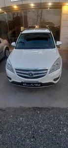 اتو احسان 4