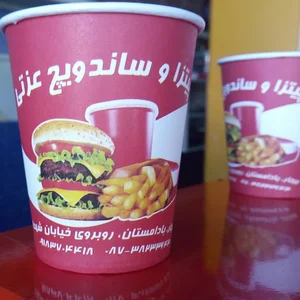 اغذیه عزتی