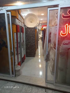 تولیدی تشک رویال نوین