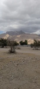 قره بلاغ