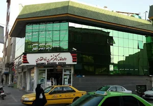 داروخانه