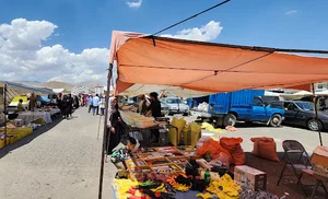 شبستر