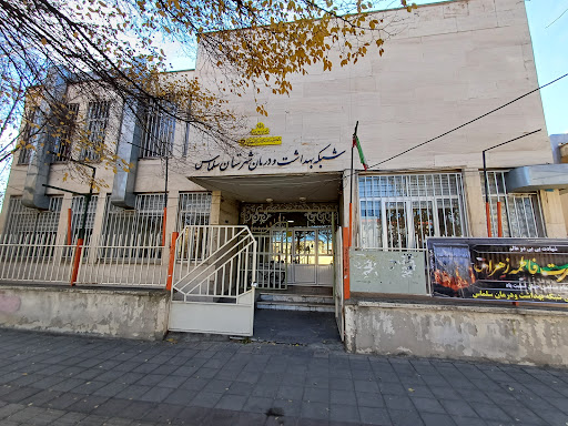 شبکه بهداشت و درمان سلماس