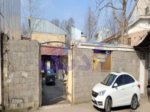 مشاور املاک ایران زمین