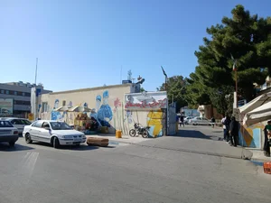 بیمارستان آیت الله طالقانی 2