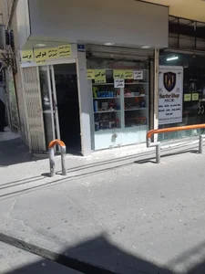 کافی نت طوس