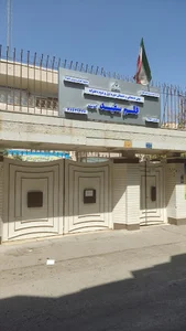 پیش‌دبستانی و دبستان دوره اول و دوم دخترانه قلم سفید اندیشه