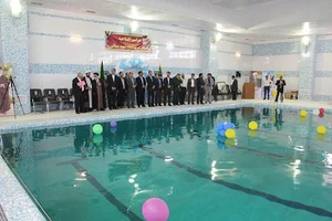 استخر آموزش و پرورش
