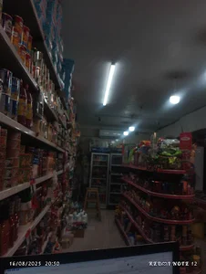 سوپرمارکت احمد طرفی