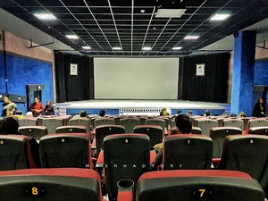 پردیس سینمایی اطلس