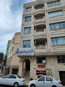 سازمان تامین اجتماعی نیروهای مسلح