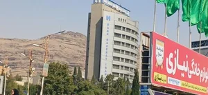 بانک صادرات 2