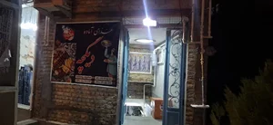 کترینگ دیگچه