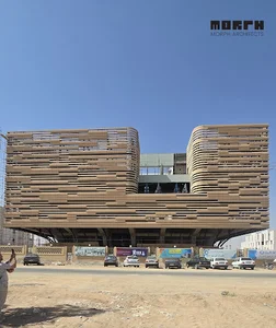 ساختمان جدید نظام مهندسی استان یزد