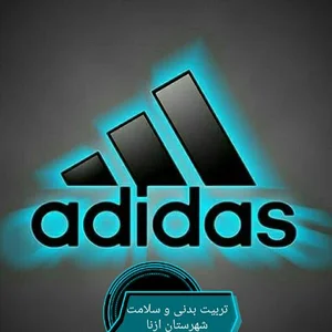 آموزش و پرورش ازنا