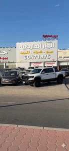 انوار العارضيه للسيارات