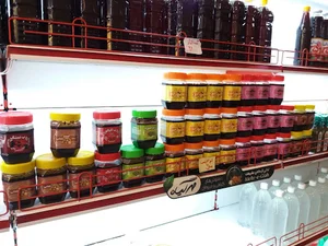 آبلیمو سنتی نقش جهان