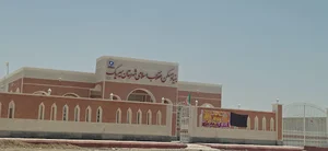بنیاد مسکن انقلاب اسلامی شهرستان سیریک