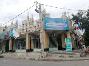 آشپزخانه ابوالفضل