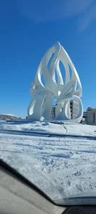 چاوان