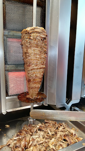 آی دونر AYDONER