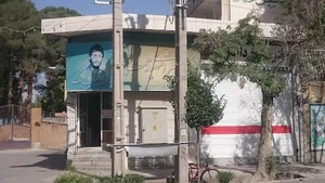 کتابسرا و نوشت افزار شهید همت