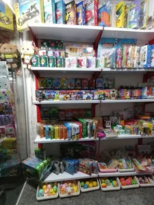 اسباب بازی شکوفه 3