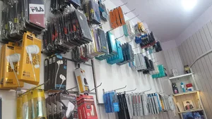 همراه ماهور