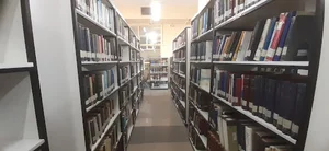کتابخانه علامه طباطبایی