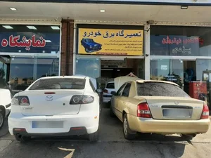 تون آپ محمد 3