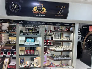 گالری ساعت آن تایم