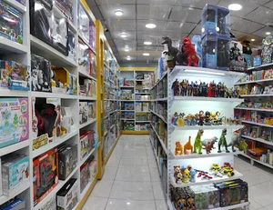 Game store