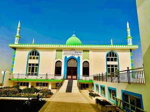 Jamia tul uloom Ul islamia (alniyazia) جامعۃ العلوم الاسلامیہ (النیازیۃ )