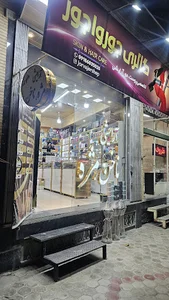 آرایشی جورواجور