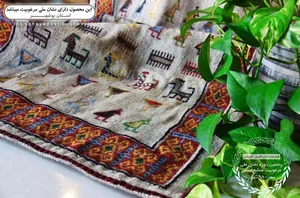 صنایع دستی میراث
