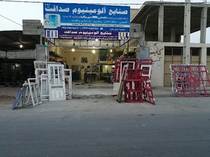 شهرک کارگاهی