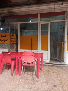 فلافل سرای خوش طعم 3