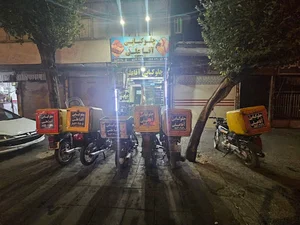 رستوران آقاعلی