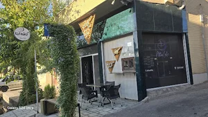کافه آیتا